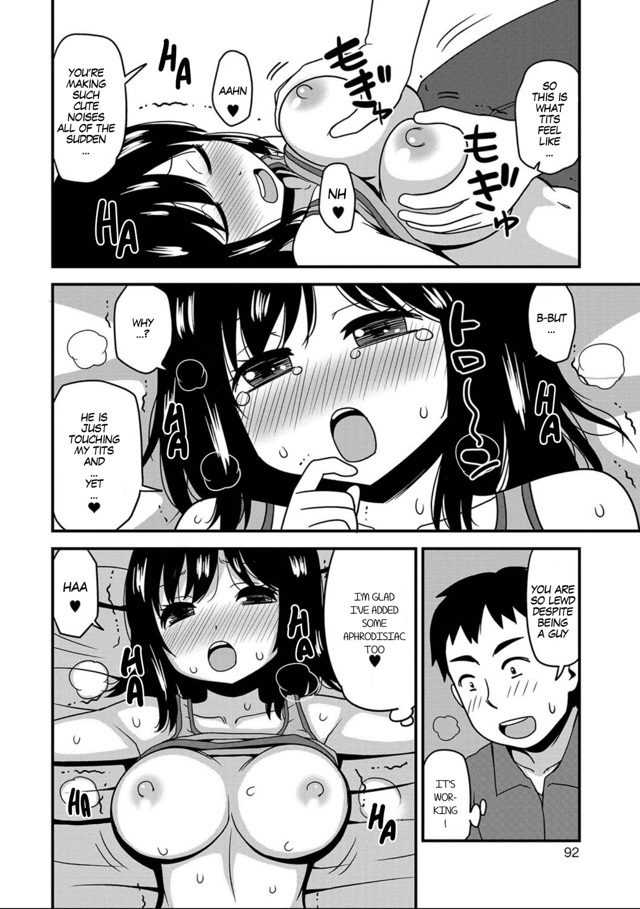 [Sanada] Onii-chan No Hajimete Wa Zenbu Boku To | All of My Onii-chan's firsts were with me (Nyotaika! Monogatari 7) [English] [Digital] [SachiKing] page 6 full