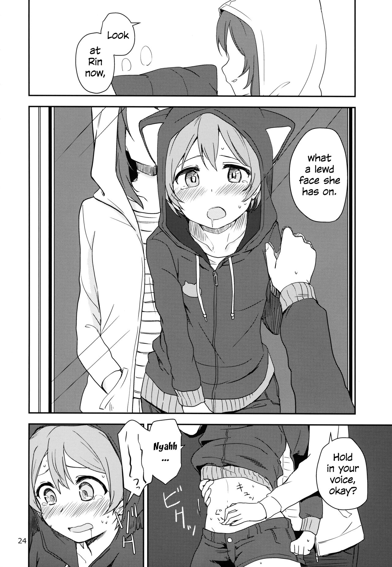 (C90) [Kurocan, Toramadara. (Itsuki Kuro, Ryuuga Ookami)] Dokodemo Issho (Love Live!) [English] [WindyFall Scanlations] page 24 full