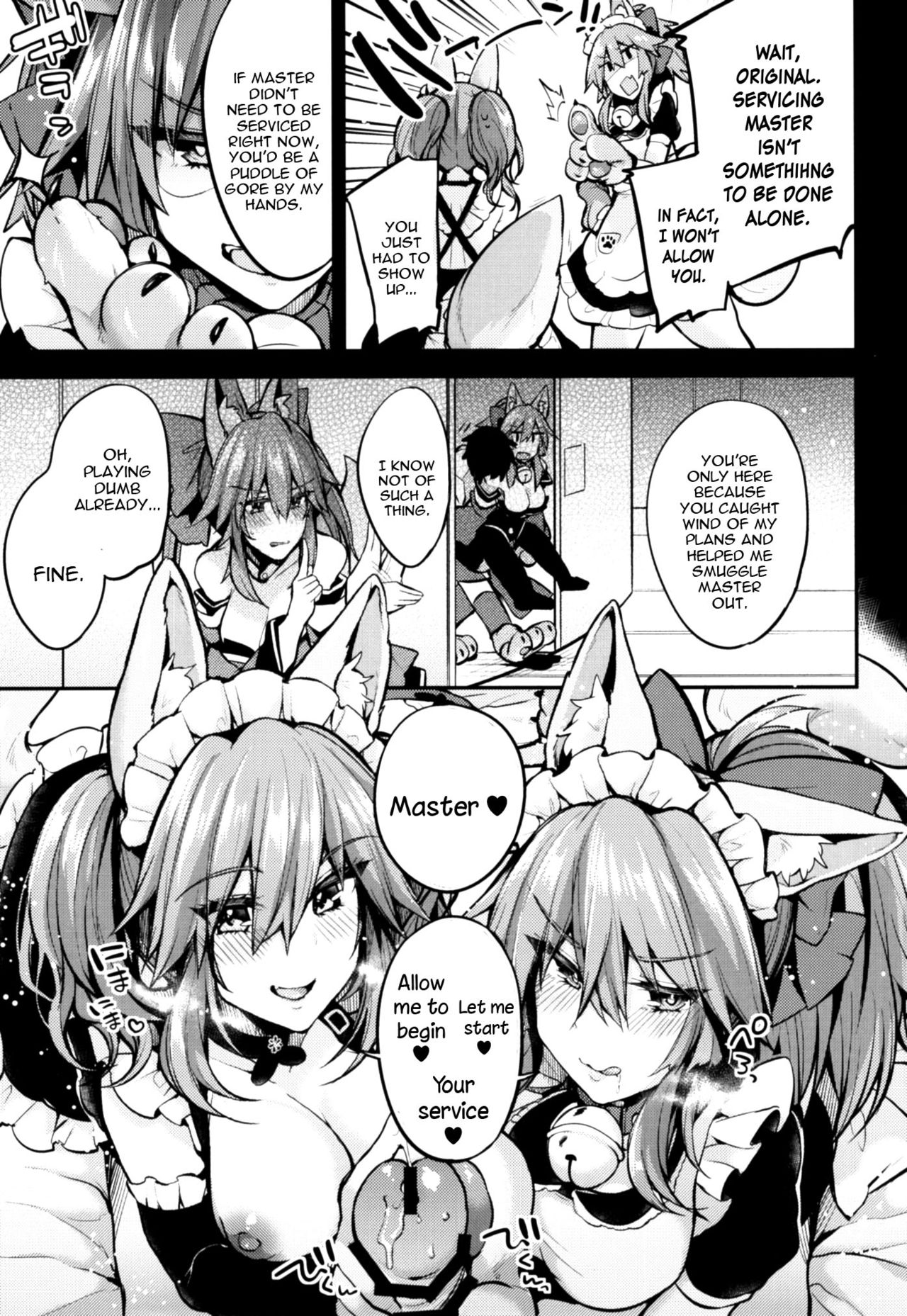 [Ririo Gatto (Kaenuco)] Maid Service Double Fox (Fate/Grand Order) [Digital] [English] [constantly] page 5 full