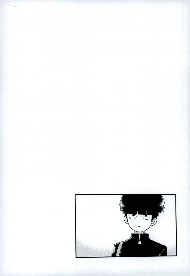 (ONE→HUNDRED 5) [PORYGON137 (Hidari Pory5n)] 14-sai (Mob Psycho 100) page 3 full