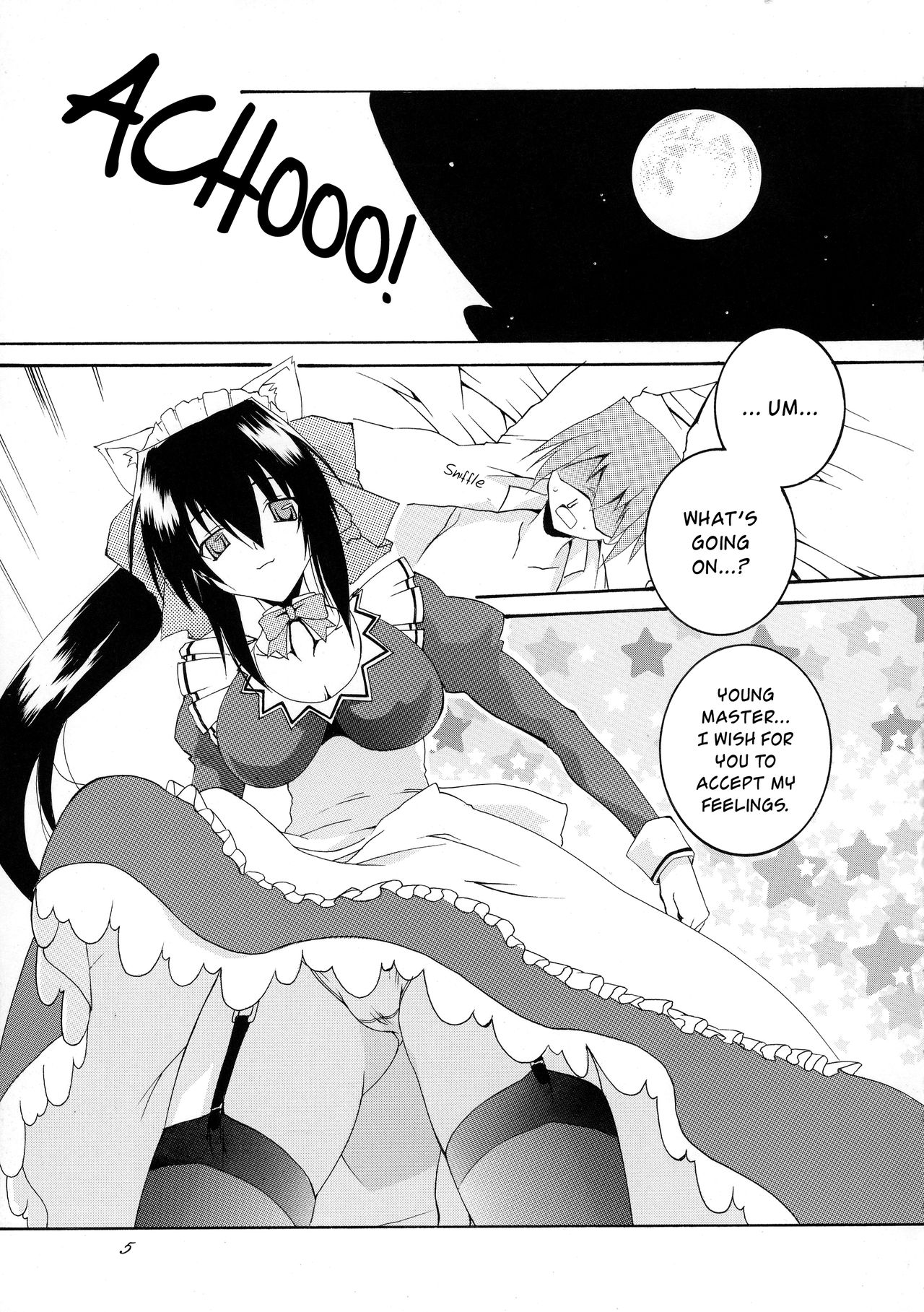 (SC46) [F.A (Honoutsukai)] Osawari Himari | Touching Himari (Omamori Himari) [English] [EHCOVE] page 5 full