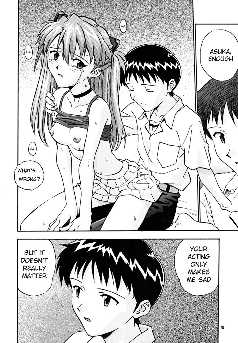 (C54) [Nakayohi (Izurumi)] Pure (Neon Genesis Evangelion) [English] page 17 full