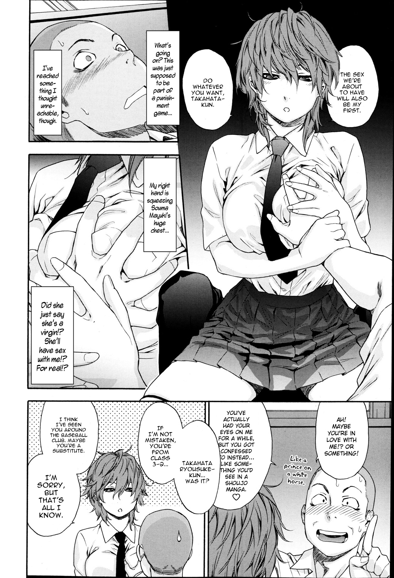 [Yamatogawa] Maru Game | Circle Game (COMIC Tenma 2013-05) [English] {YQII} page 4 full