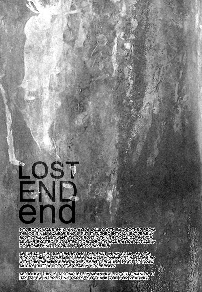 [INUGATA SUMMIT (Fujino)] LOST END end (Togainu no Chi) [English] page 22 full
