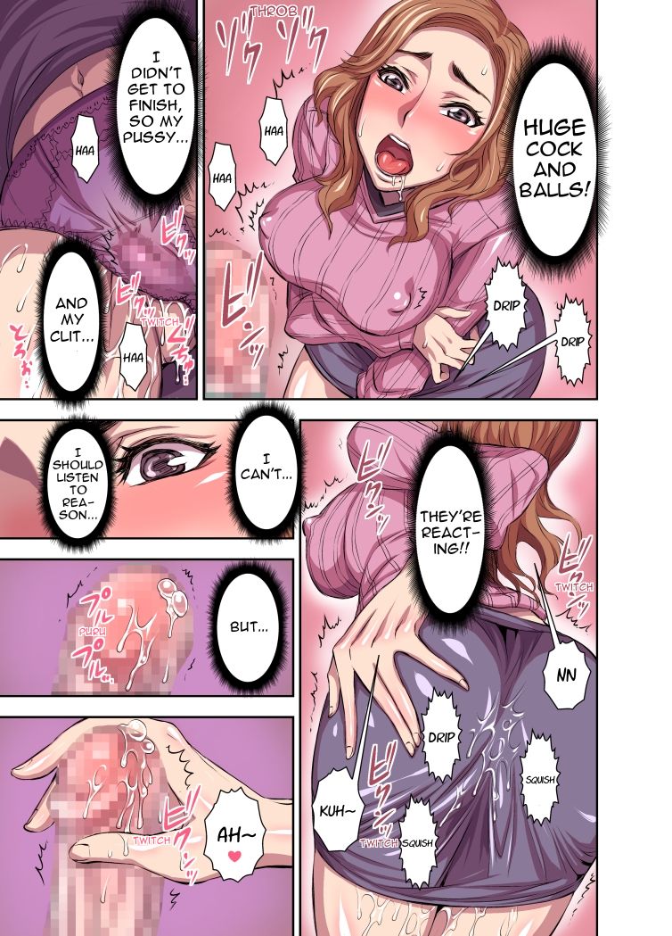 [Akumenari (Bonnari)] Kurinari Miboujin | Futanari Clitoris Widow [English] {Mythosubs} page 7 full