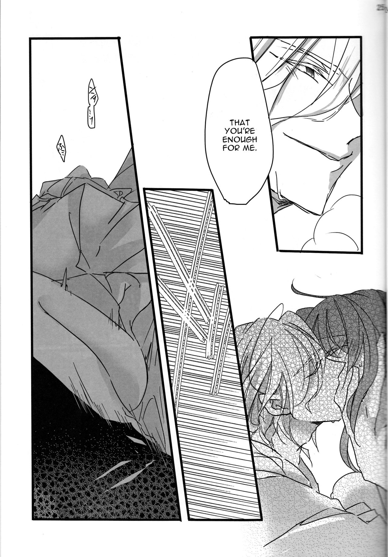 (SPARK11) [Ruikotsu (Tsuyoshi)] Oyobare (Fate/Grand Order) [English] [constantly] page 25 full