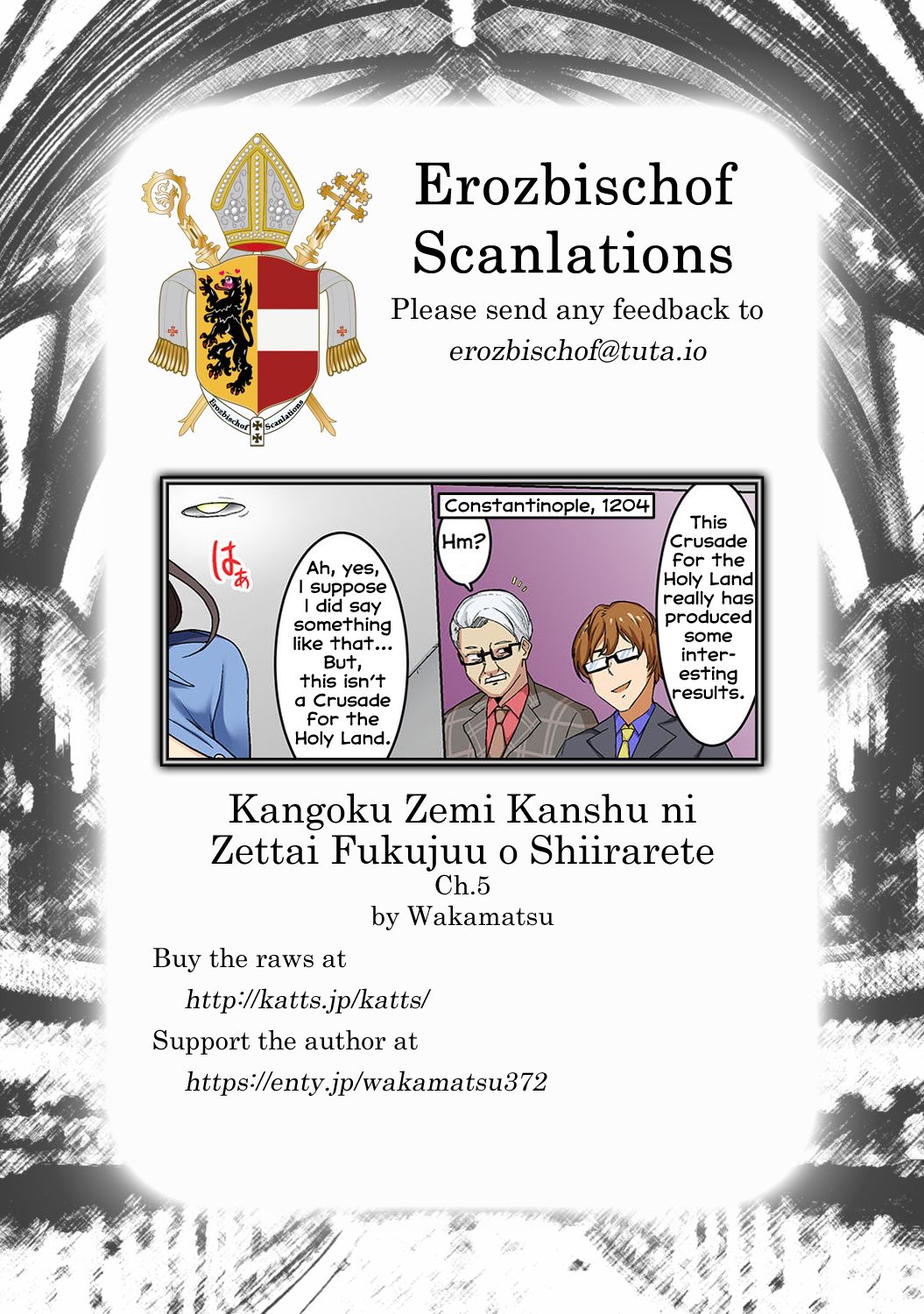 [Wakamatsu] Kangoku Zemi Kanshu ni Zettai Fukujuu o Shiirarete... Ch.5 (COMIC Ananga Ranga Vol. 52) [English] [Erozbischof] page 23 full