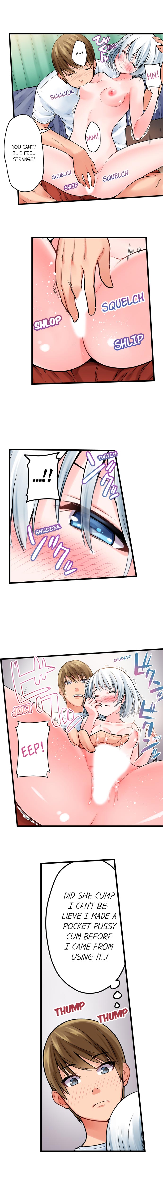 [Kintarou] The Descent to Earth of The Great Pussy Virgin Ch. 1-9 (Ongoing) [English] page 14 full