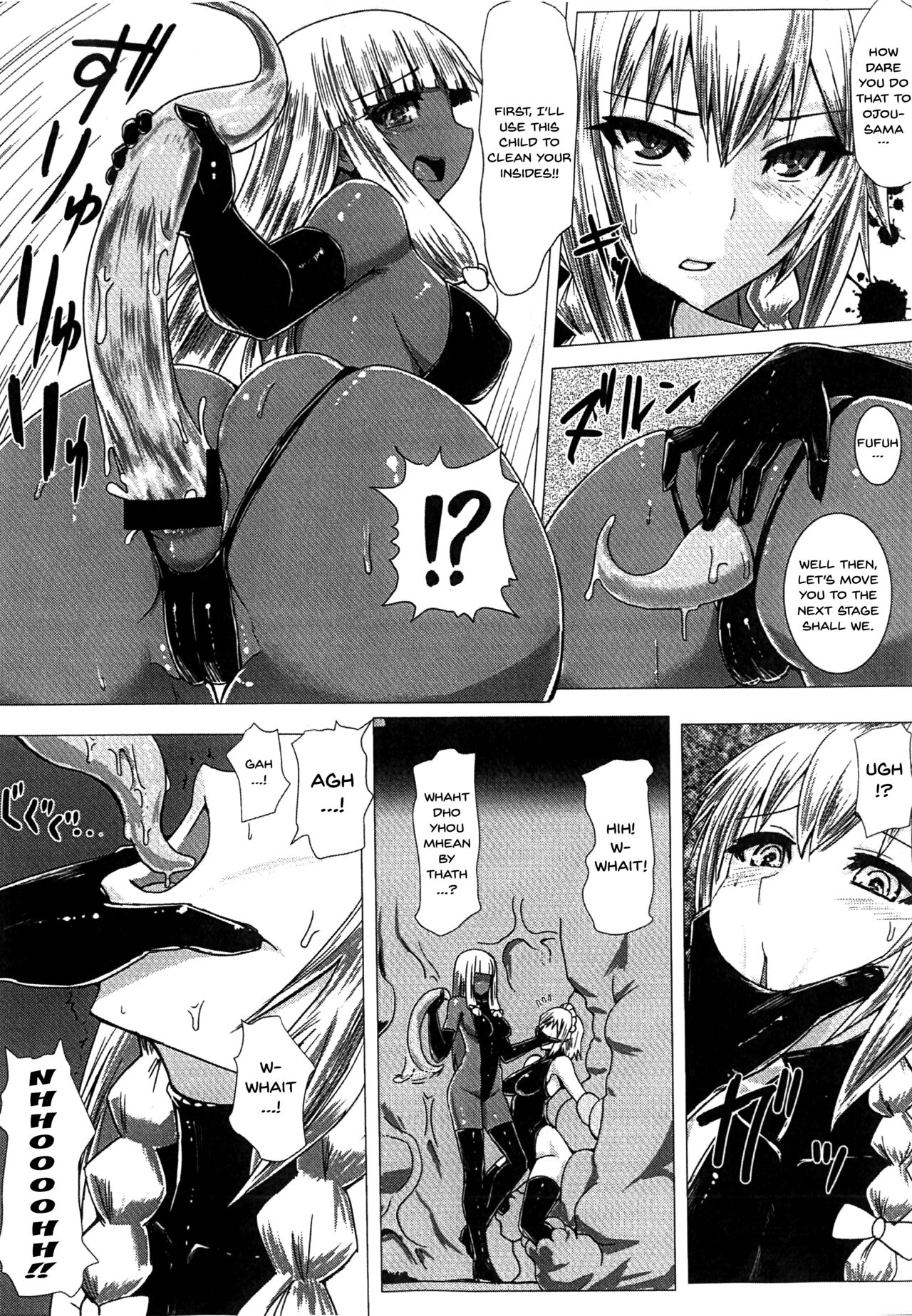 [Ishimuraya (Ishimura)] Matowaritsuki 2 (Touhou Project) [English] [Doujins.com] [Digital] page 6 full