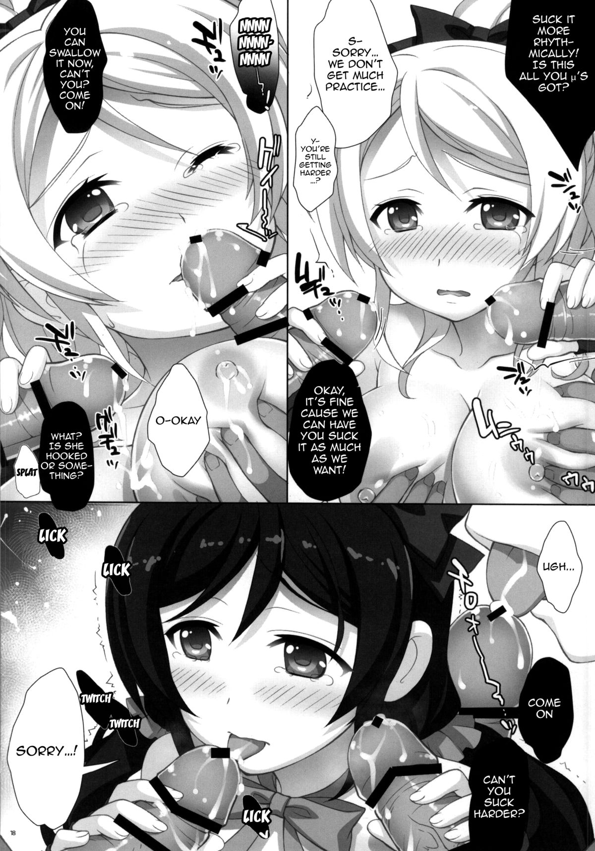 (C86) [Yan-Yam (Yan-Yam)] NozoEri ♥ Festival (Love Live!) [English] {doujin-moe.us} page 14 full