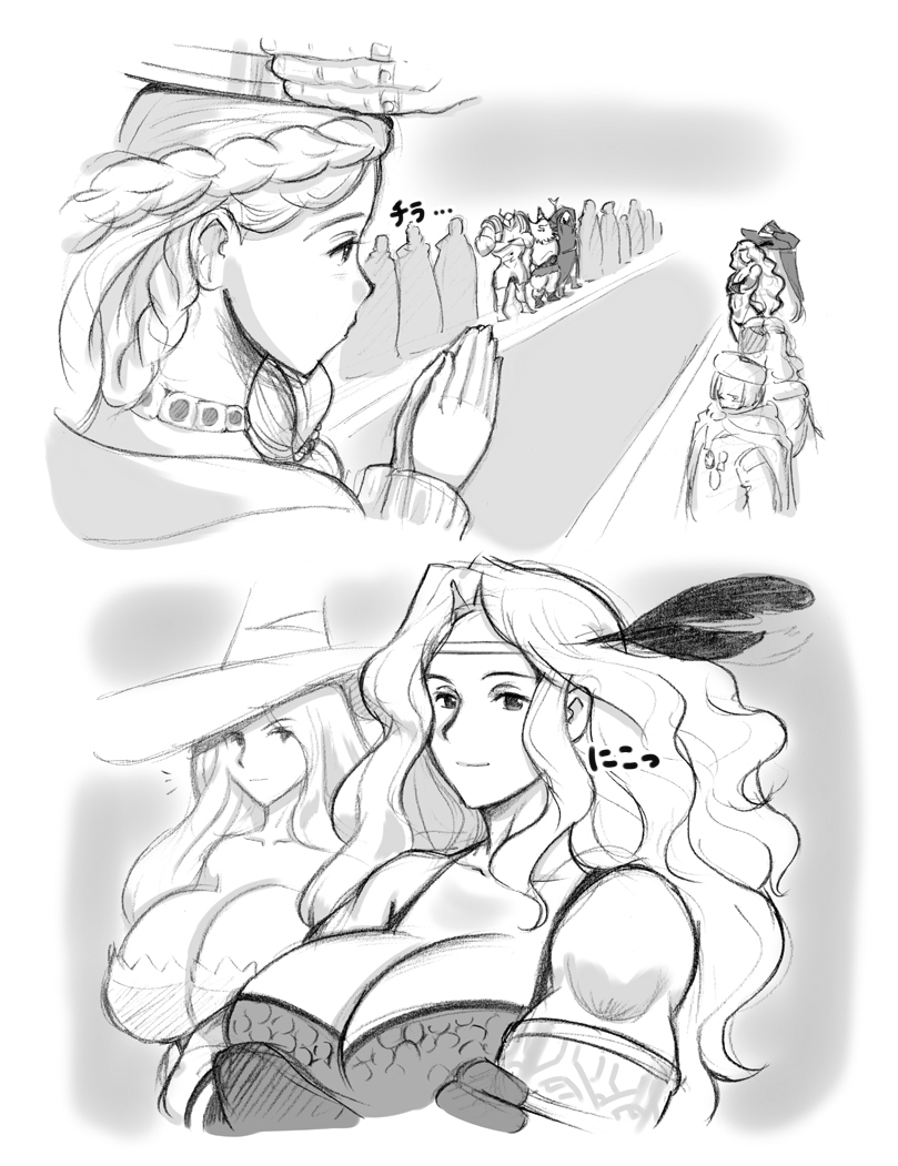 [pink-noise (Mizuiro Megane)] Salmakis no Izumi (Dragon's Crown)[Chinese][新桥月白日语社] page 7 full