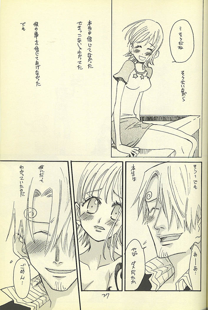 [ONE-TWO-DON!] Loveribbon (One Piece) page 35 full