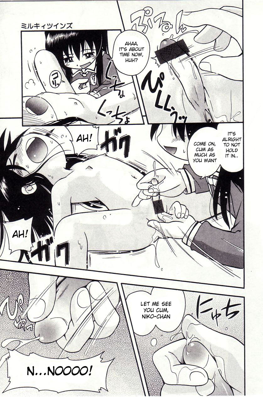 [Hoshino Fuuta] Milky Twins Ch.1-3 [English] page 11 full
