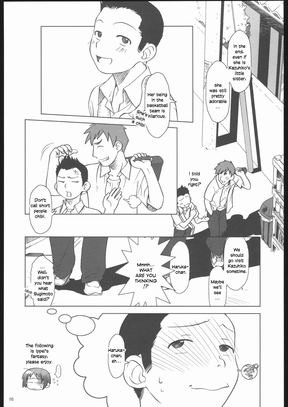 (CR35) [Otaku Beam (Ootsuka Mahiro)] 5:30 PM ～5 O'clock PM side story [English] page 15 full