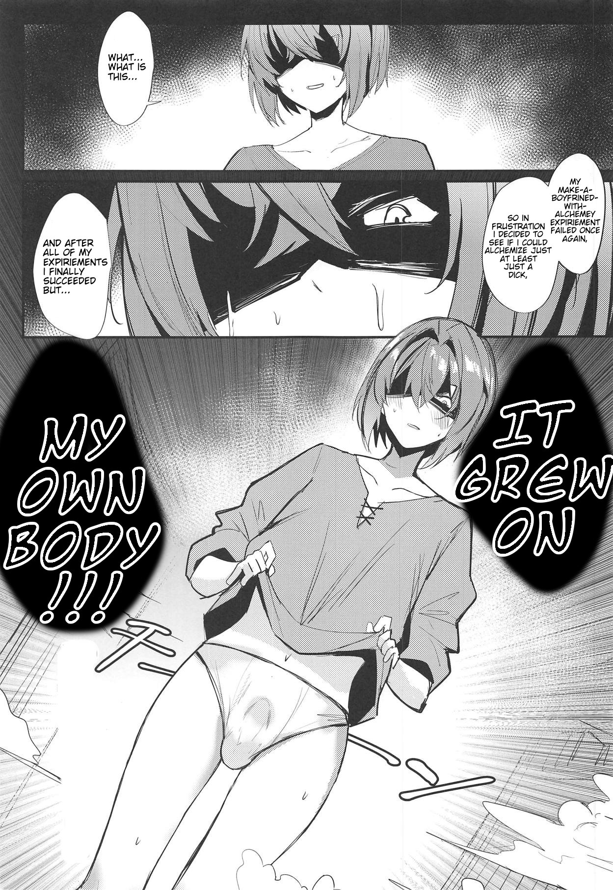 (COMIC1☆15) [virophilia (Orihi Chihiro)] Karada wa Ryousei, Kokoro wa Doutei, Aite no Oya wa Helesta Koutei (Lize Helesta, Ange Katrina) [English] page 3 full