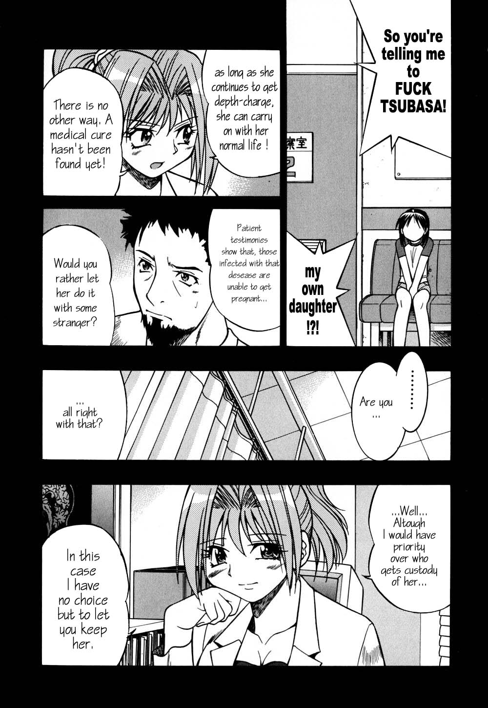 Inoue Yoshihisa - Give me Tsubasa [ENG] page 11 full