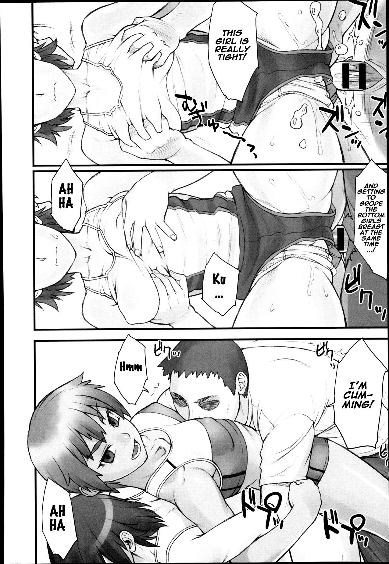 [BANG-YOU] Stopwatcher File 2 (COMIC Anthurium 006 2013-10) [English] [naxusnl] page 14 full