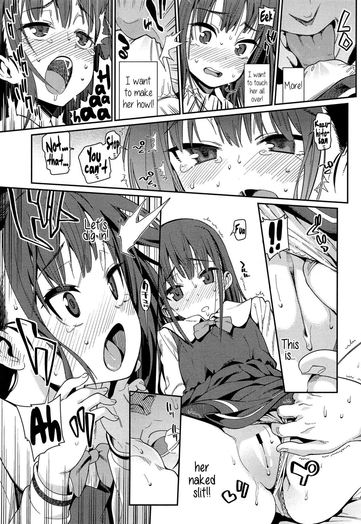 [Gengorou] Osanazuma to Issho | My Young Wife and I Ch. 1-2 [English] {5 a.m.} page 15 full