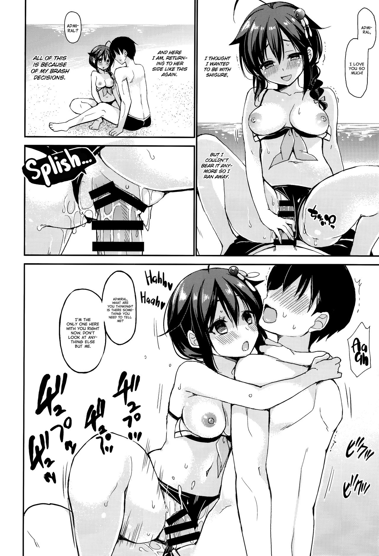 (C93) [PigPanPan (Ikura Nagisa)] Yandere Shigure Soushuuhen (Kantai Collection -KanColle-) [English] [Hennojin + CGrascal + =white symphony= + Visible Ninja] page 91 full