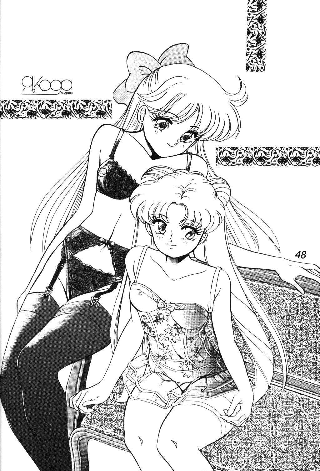 (C46) [Tenny Le Tai (Aru Koga)] R Time Special (3x3 Eyes, Ranma 1/2, Sailor Moon) page 49 full
