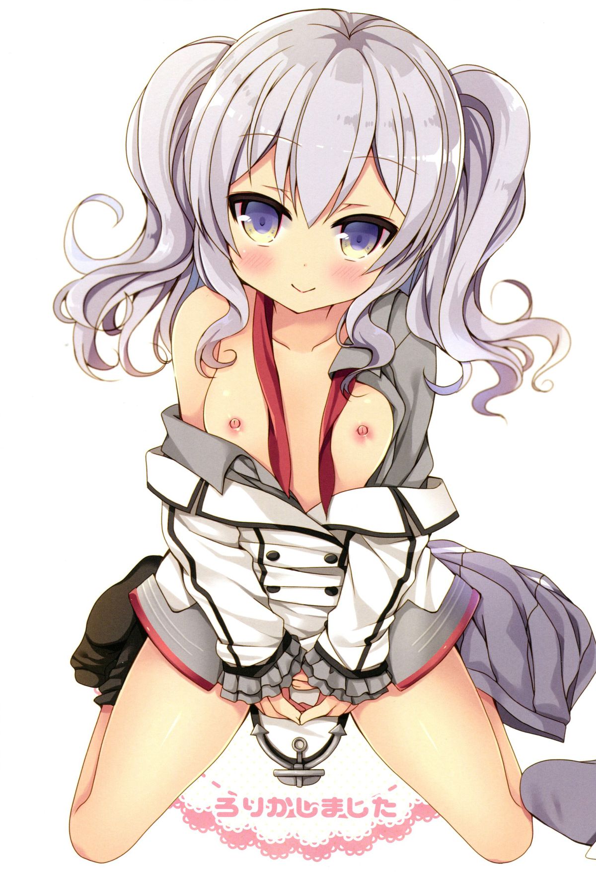 (C89) [moriQ (Mori Airi)] Loli Kashima Shita (Kantai Collection -KanColle-) [Chinese] [脸肿汉化组] page 3 full