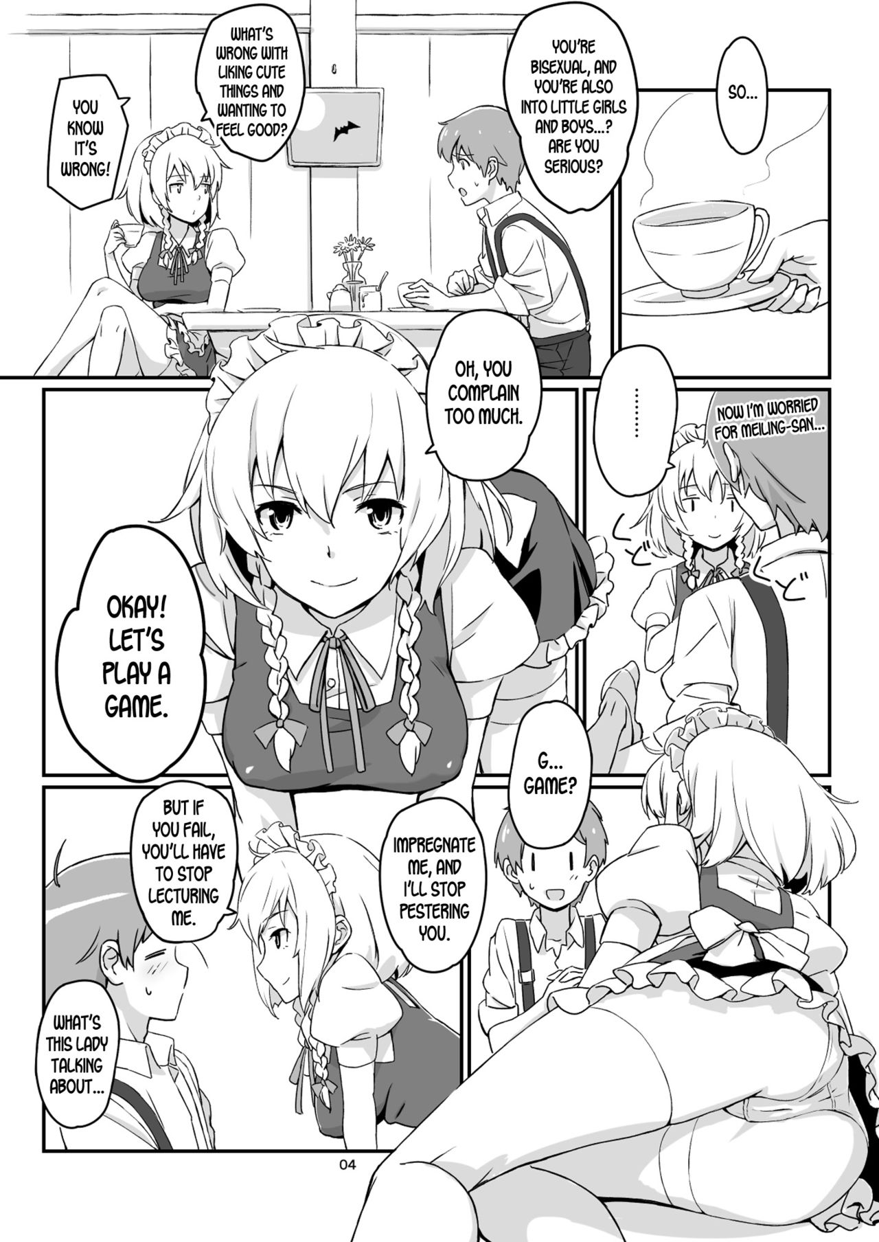 [Vitamin Gohan (Hasegawa Keita)] Naisho no Sakuya-san (Touhou Project) [English] [desudesu] [Digital] page 4 full