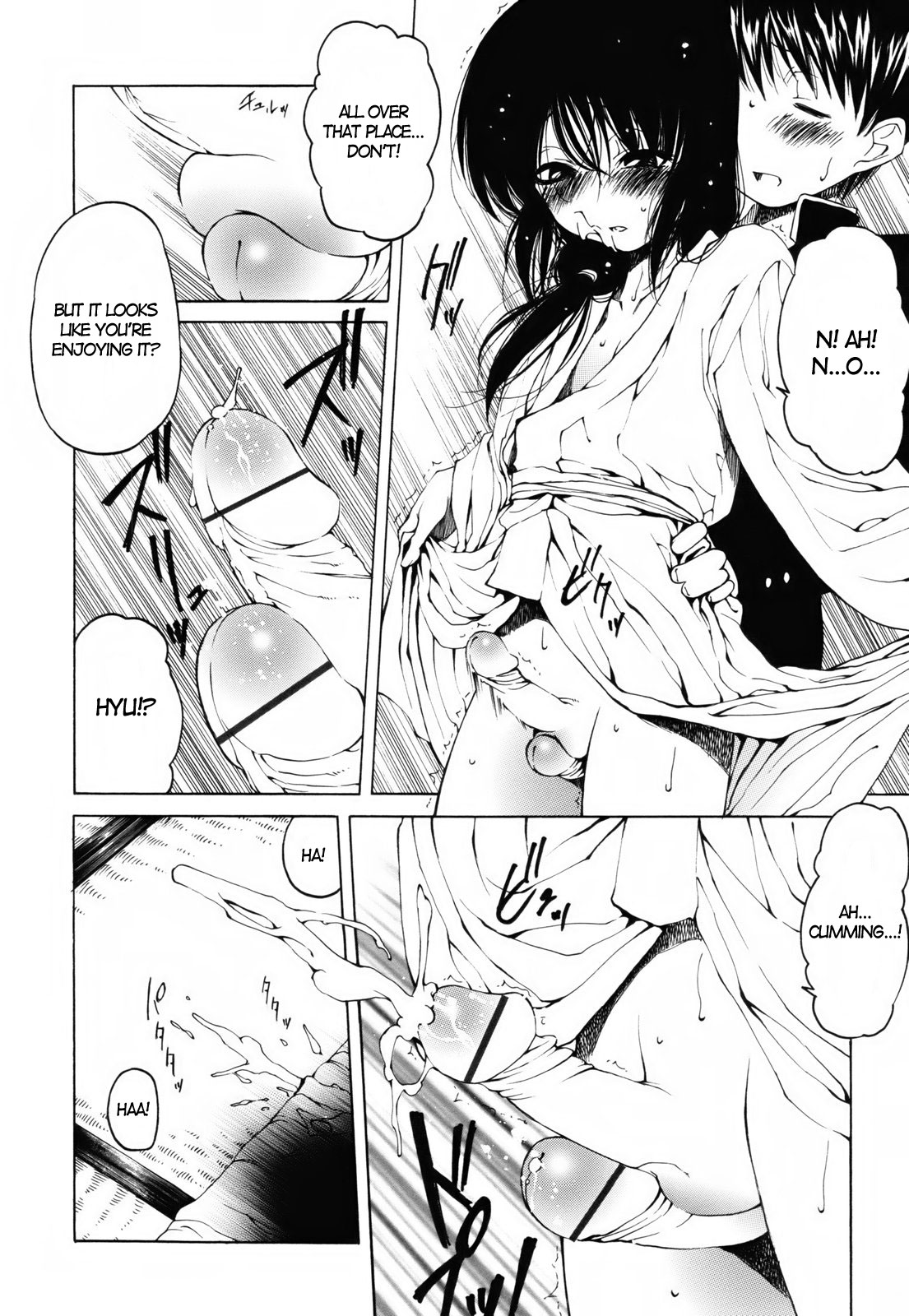[Benjamin] Anoko ga Hoshii | I Want that Boy (Koushoku Shounen no Susume 8) [English] page 8 full