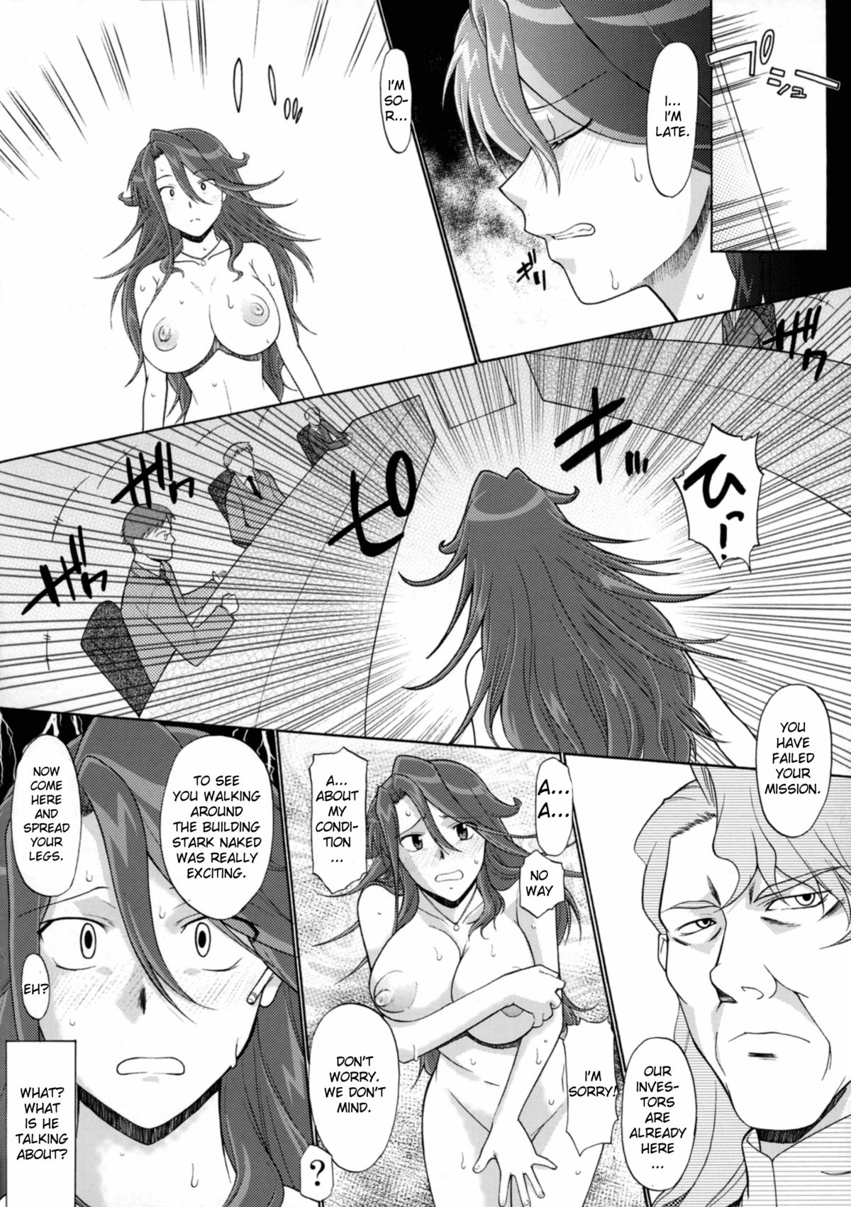 [Hooliganism] Lost My Career (Gundam 00) (ENG) [Munyu] page 27 full