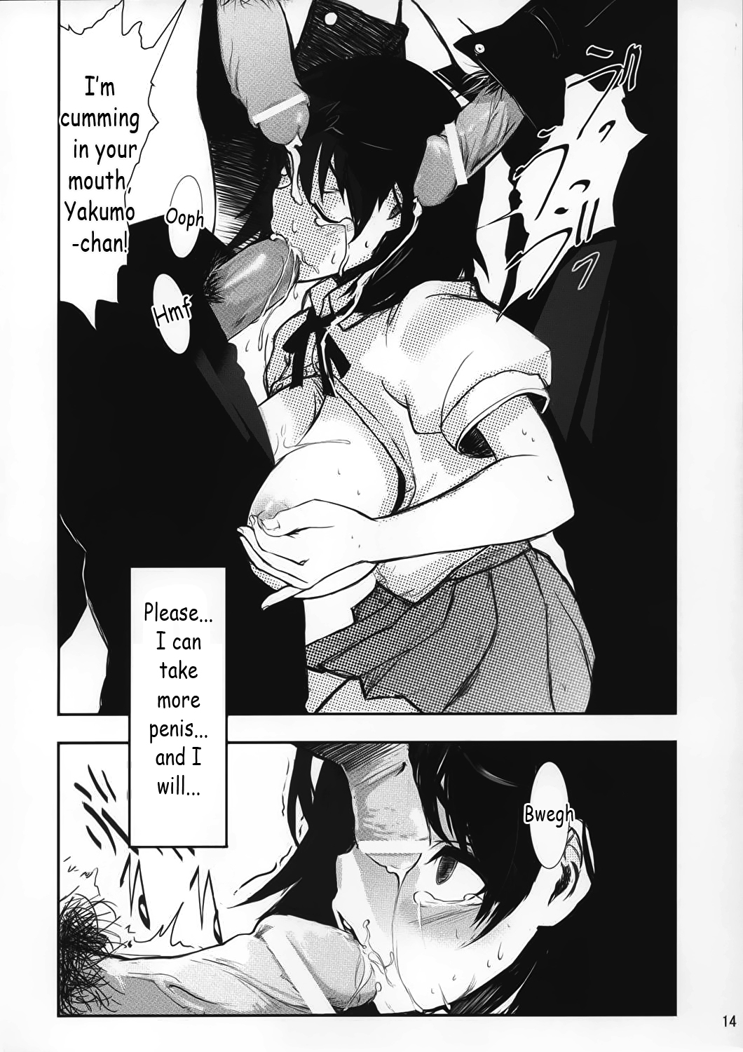 (C68) [Yuuhodou (Telemark)] Yakumo Bon Houkai | Yakumo Book Disintegration (School Rumble) [English] page 14 full