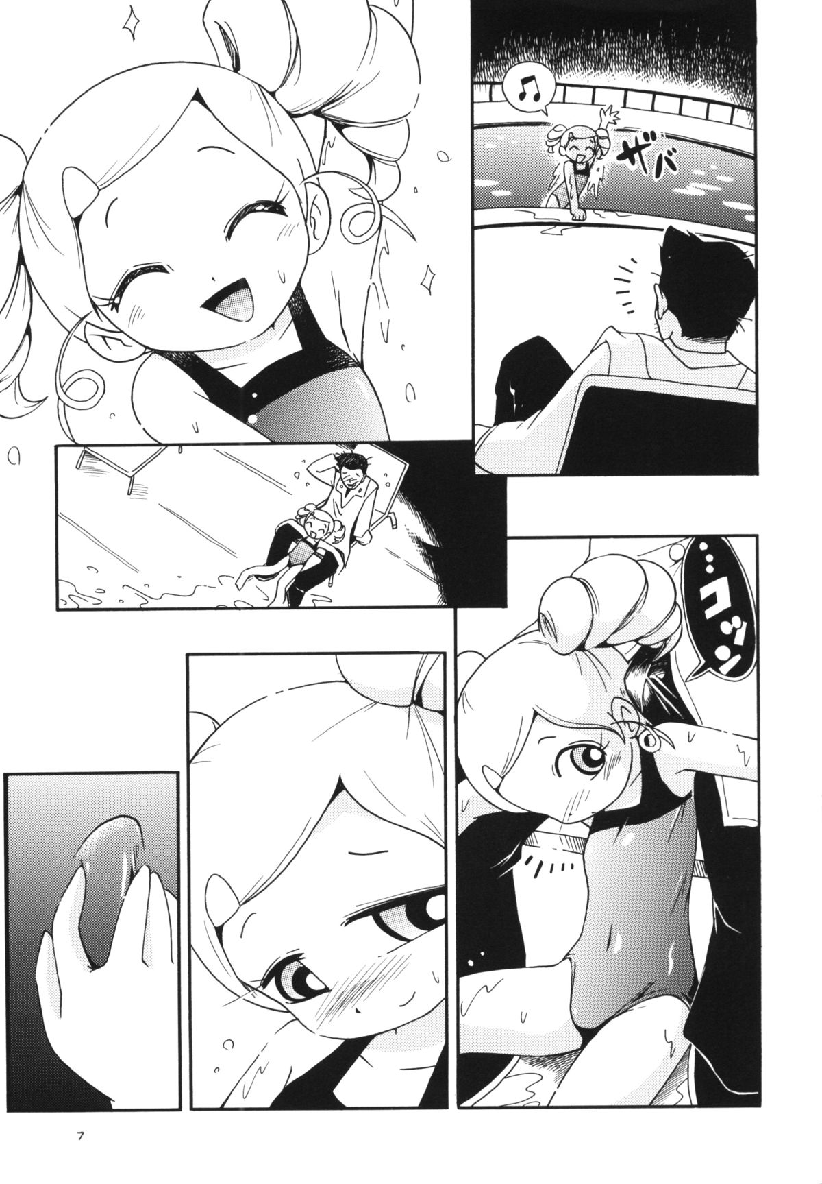 (C86) [Puchi-ya (Hoshino Fuuta)] Demashita (Powerpuff Girls Z, Ojamajo Doremi) page 6 full