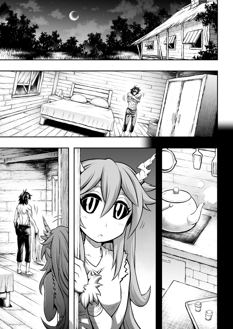 [sky & si-o] 罪世 - 第1章 | Tsumi Yo - Chapter 02 [EN] page 34 full