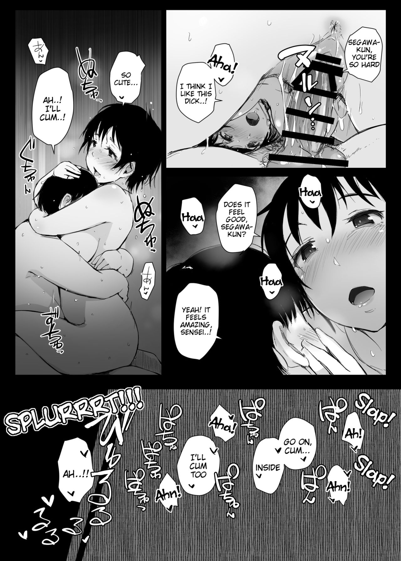 [Arakureta Monotachi (Arakure)] Hitozuma Kyoushi NTR Shuugakuryokou [English] [Tigoris Translates] [Digital] page 59 full