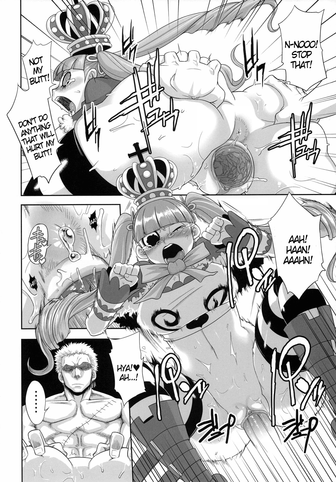 (C76) [Rojiura Jack (Jun)] Through The Wall (One Piece) [English] [Decensored] page 19 full