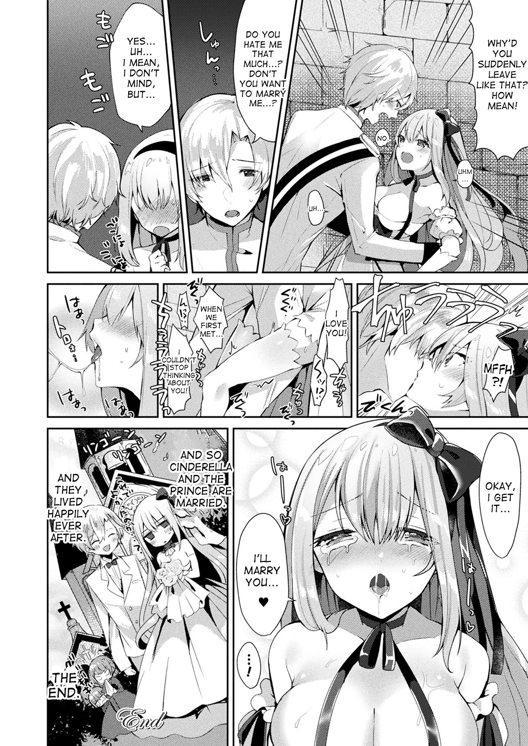 [Sakofu] Cinderella Complex (COMIC Unreal 2018-02 Vol. 71) [English] [desudesu] [Digital] page 20 full