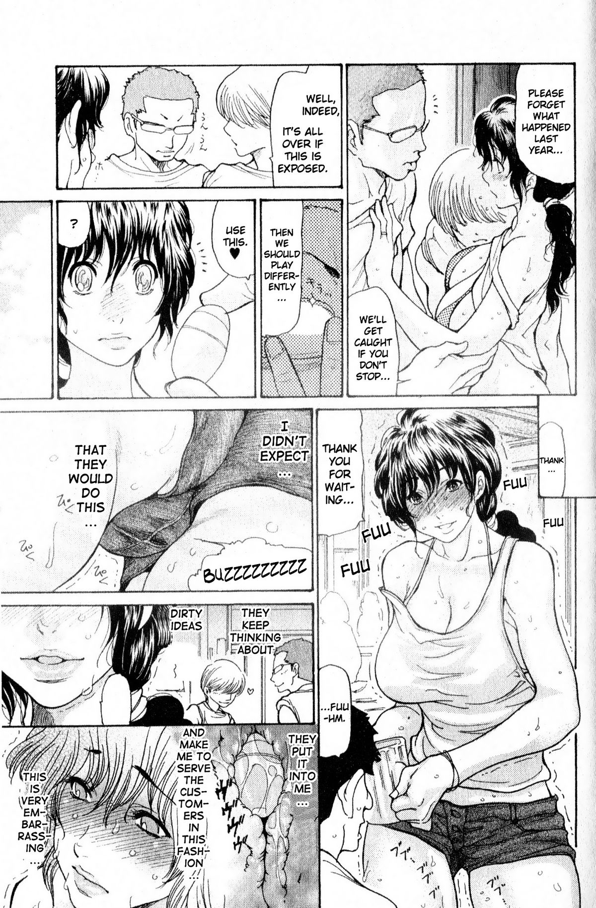 [Aoi Hitori] Umi No Yeah!! 2010+2012+2013 [English] [desudesu] ][aceonetwo] page 27 full