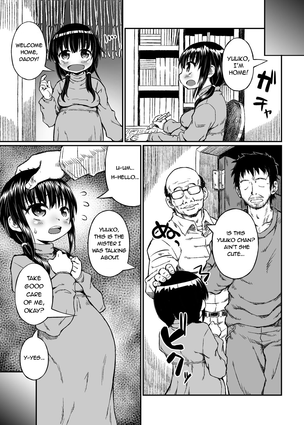 [Domestic animals (Murasame Maru)] Jitsuroku!? Tonari no Yuuko-chan Seichouki [English] [defski] [Digital] page 22 full
