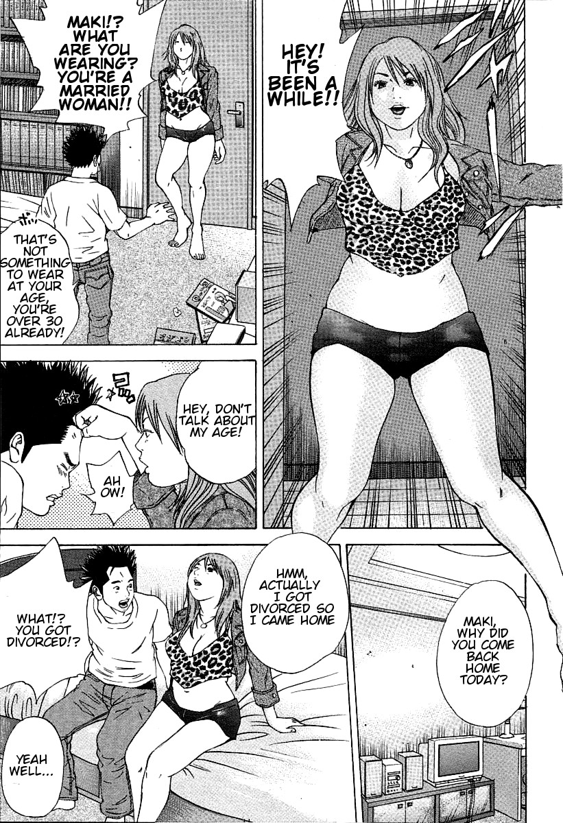 [Hagiwara Yutarou] Haha x Gibo | Mother vs. Stepmother (COMIC Momohime 2005-10) [English] [Decensored] page 45 full