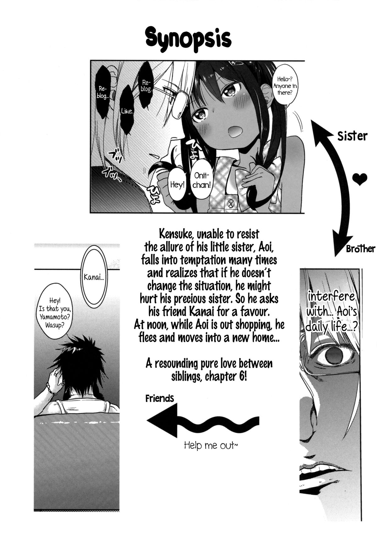 (C86) [Arekusa Thunder (Arekusa Mahone)] GirlS Aloud!! Vol. 06 [English] {5 a.m.} page 5 full