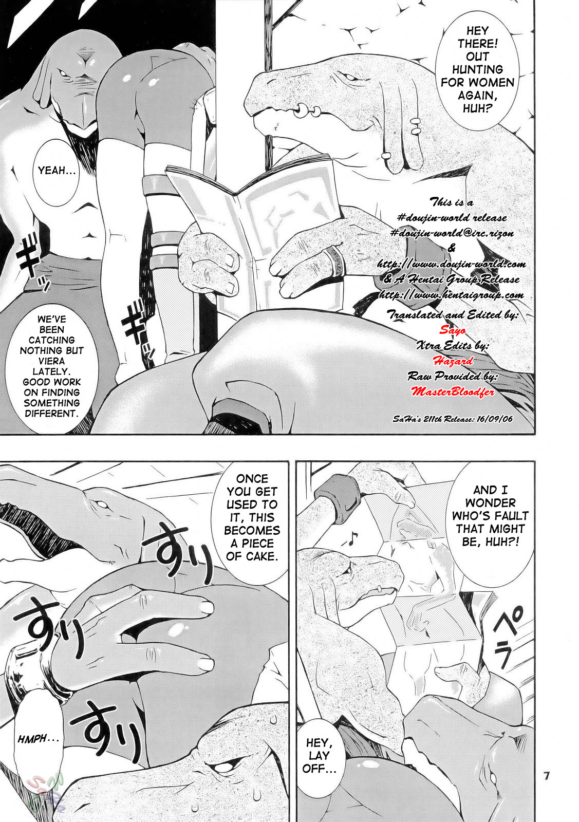 [MANGANA (Doluta, Nishimo)] H-H (Final Fantasy XII) [English] [D-W] page 6 full