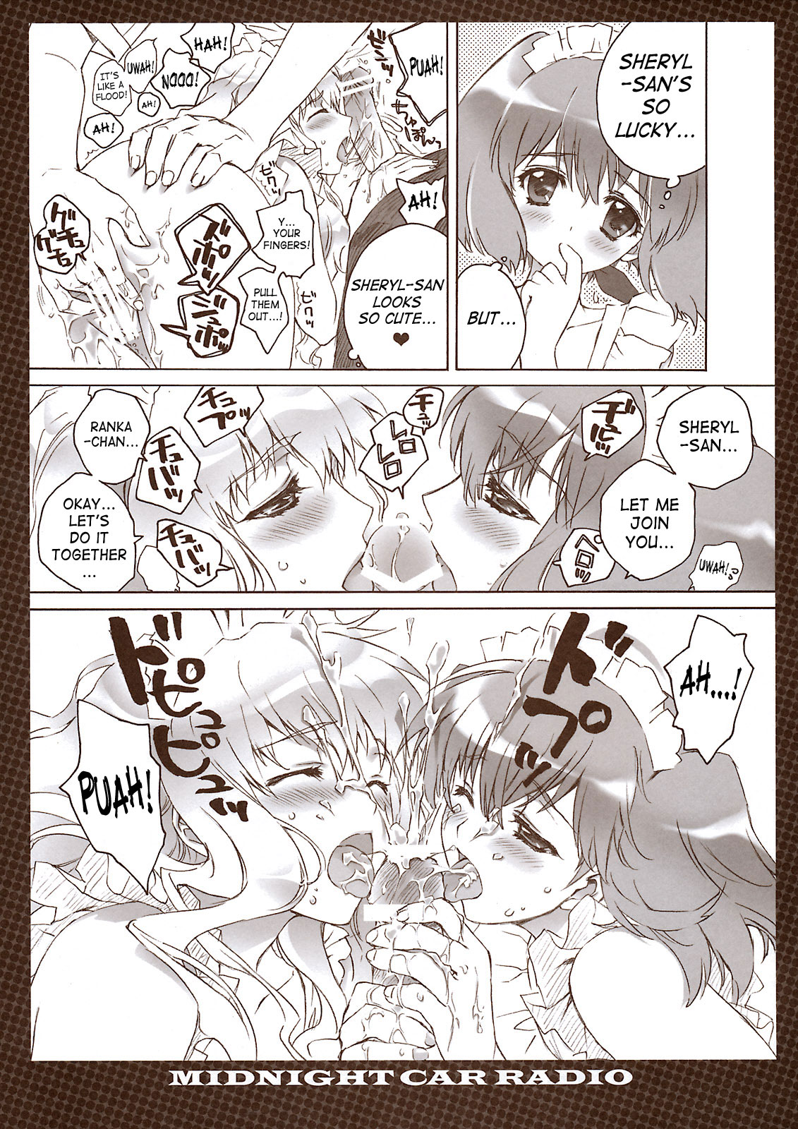 (C74) [CARNELIAN] MIDNIGHT CAR RADIO (Macross Frontier) [English] [SaHa] page 8 full