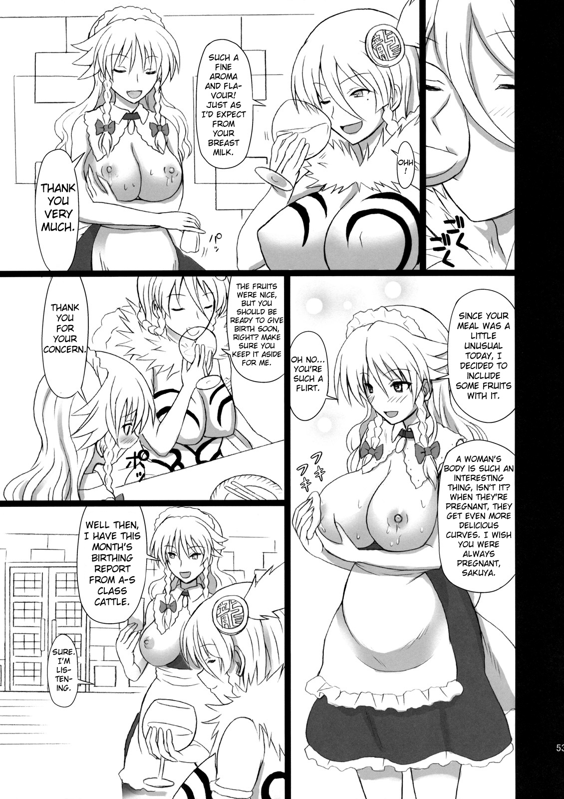 (C80) [Takakuya (Takaku Toshihiko)] Extend Party 3 (Touhou Project) [English] [A-Trans] page 53 full