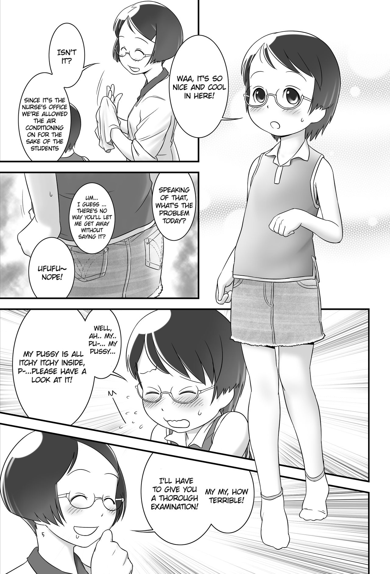 [Golden Tube (Ogu)] Oshikko Sensei 2~. [English] =LWB= [Digital] page 19 full