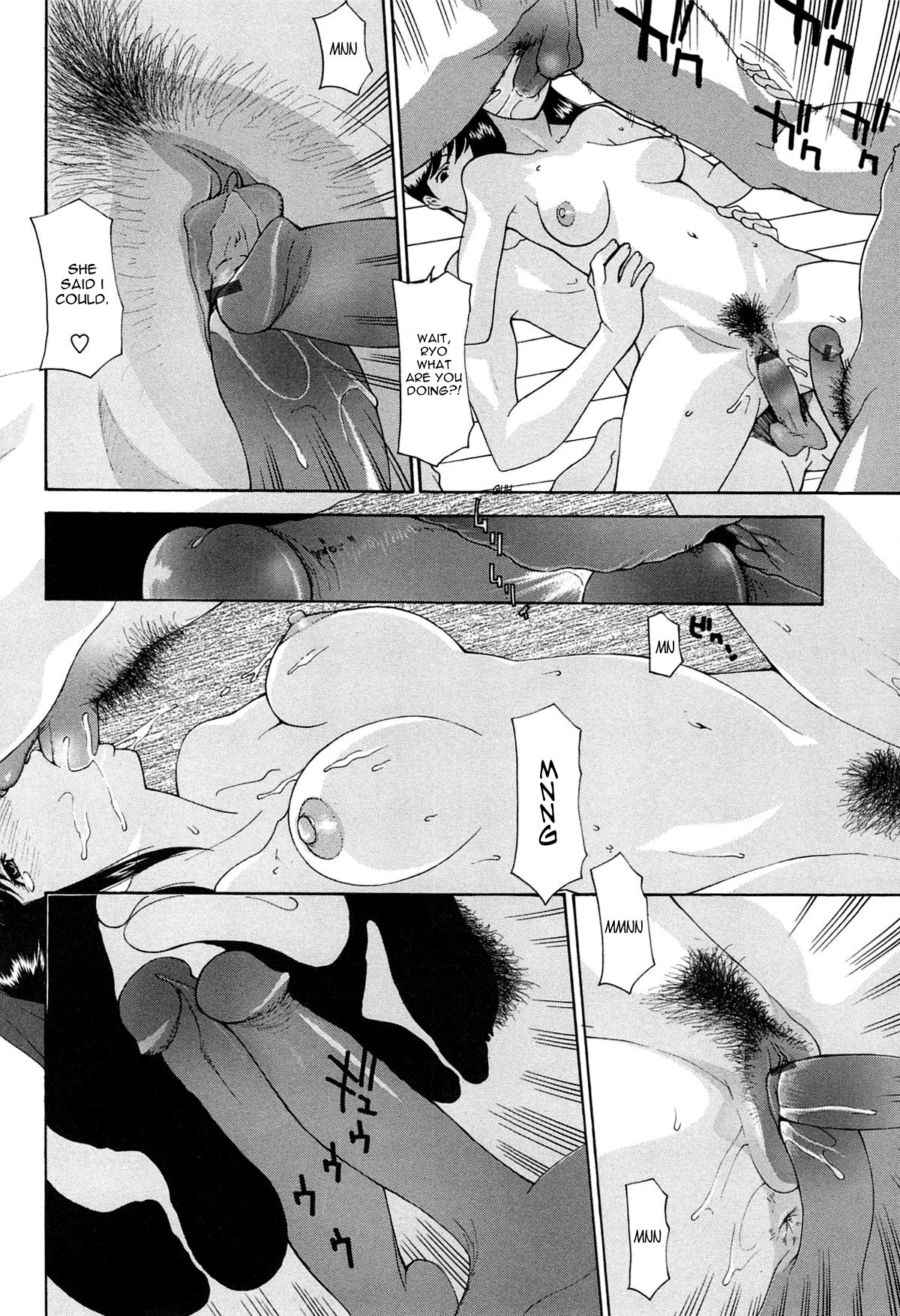 [Izawa Shinichi] Delicious Flavors [English] [Dysuka] page 14 full