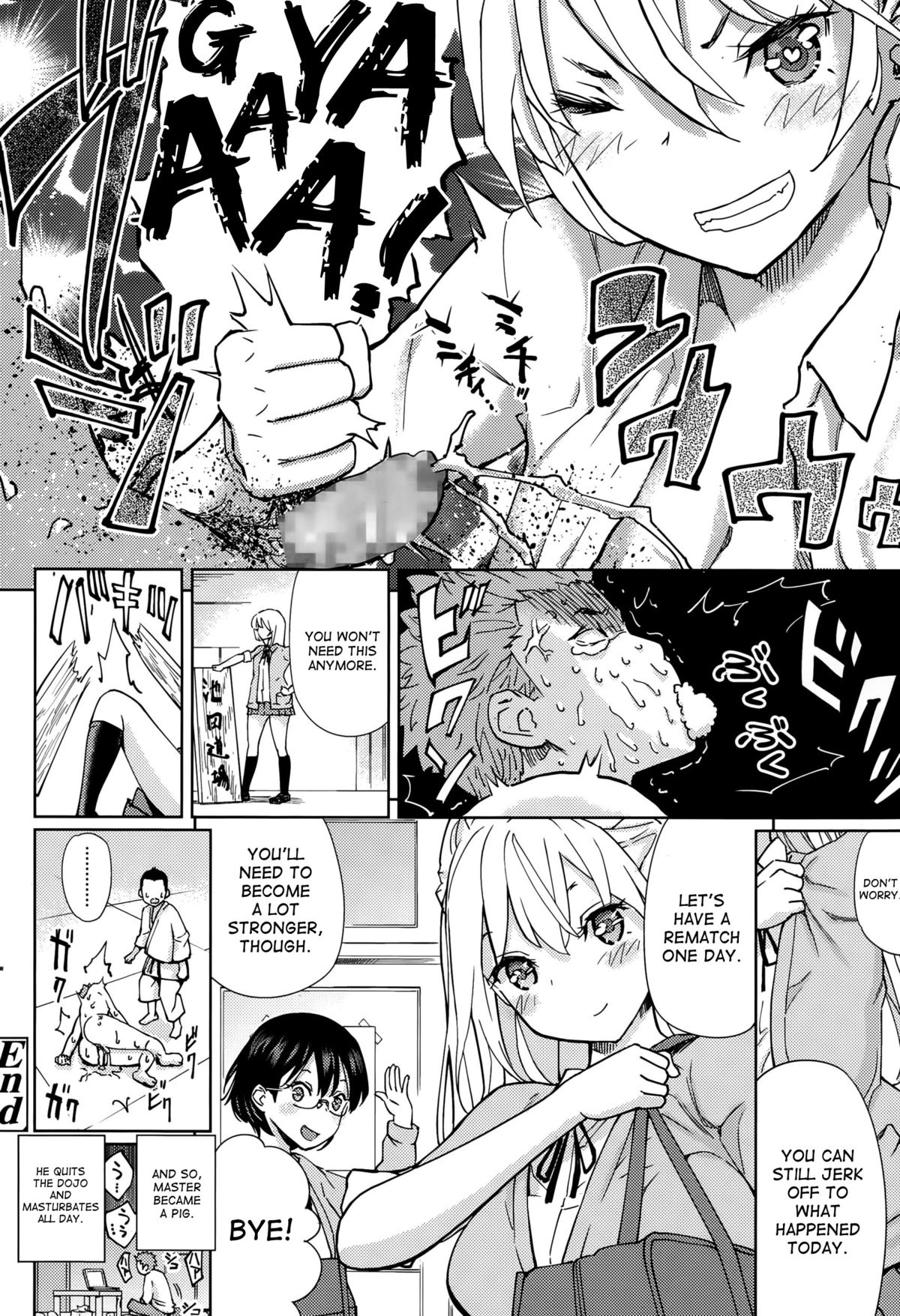 [Shida] Last Fight (Girls forM Vol. 10) [English] [desudesu] page 34 full