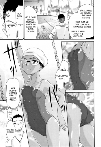 [Momonosuke] Kasshoku Mermaid | Tanned Mermaid [English] [friggo] - page 8