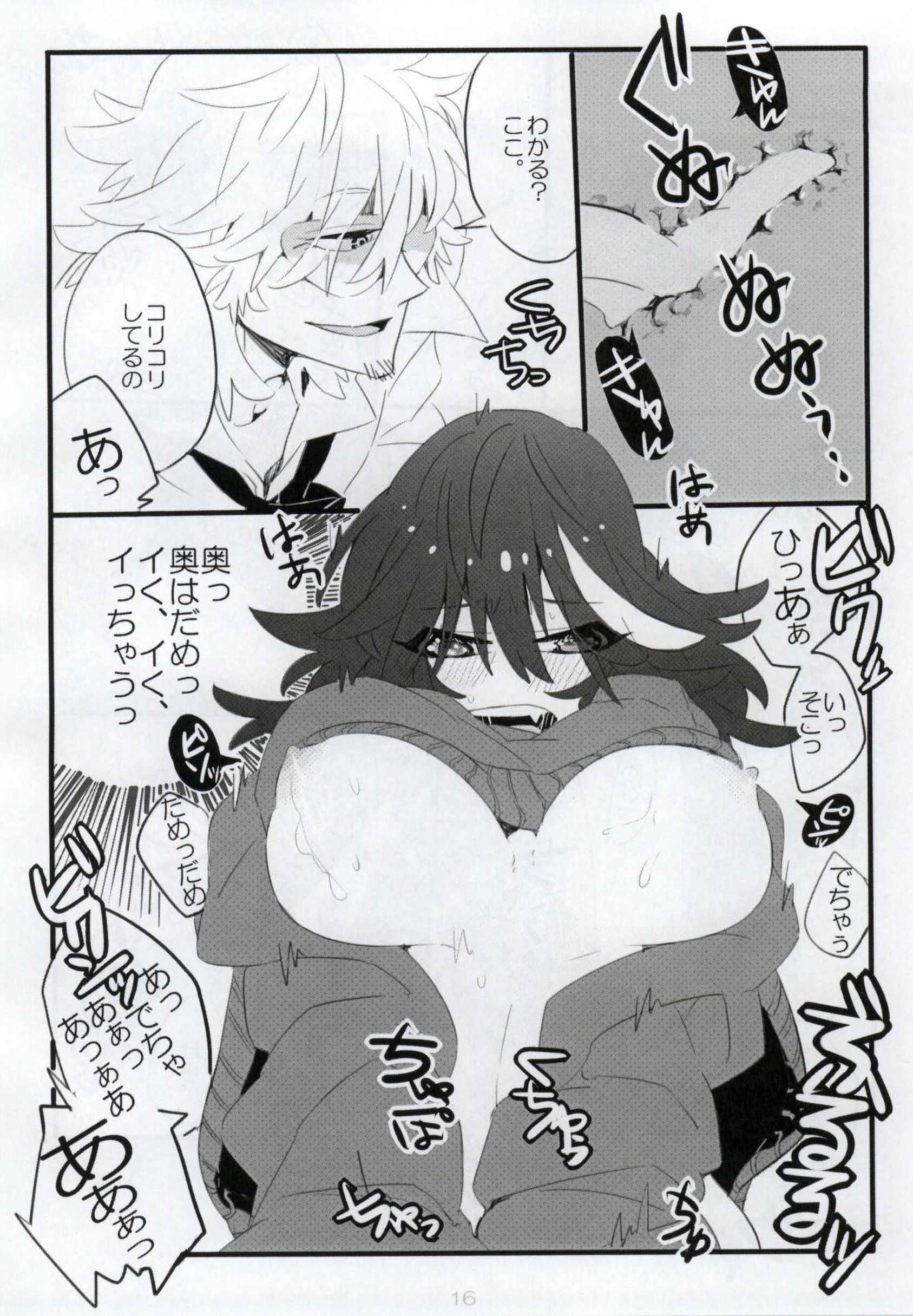 (Ifuudoudou Sarani Aratame) [Morokoshi Batake (Conpota-ju)] Yarazu no Ame (Kill la Kill) page 17 full