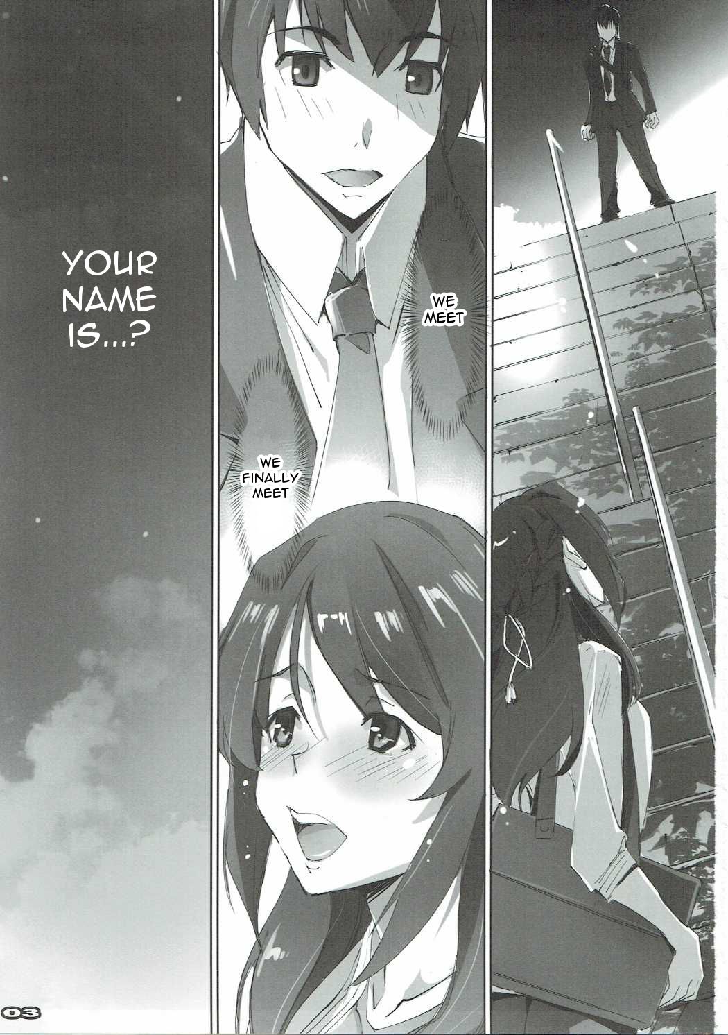 (SC2016 Autumn) [RYU-SEKI-DO (Nagare Hyo-go)] Kimi no After. (Kimi no Na wa.) [English] [ArousingImouto] page 3 full