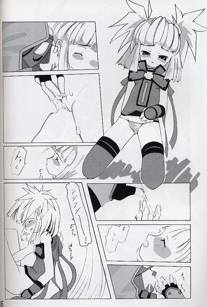 (C63) [Freaks (Mike, Onomeshin)] ROMEO&JULIET (Beatmania IIDX) page 35 full