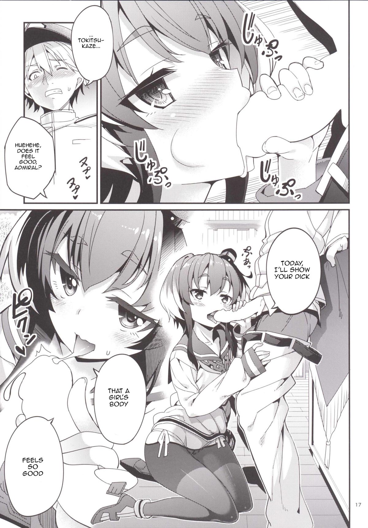 [Coffee Maker (Asamine Tel)] Shire! Mayonaka ni Nani Shitenno? | Admiral! What're You Doing in The Middle of Night? (Kantai Collection -KanColle-) [English] [Rozett] [Digital] page 16 full