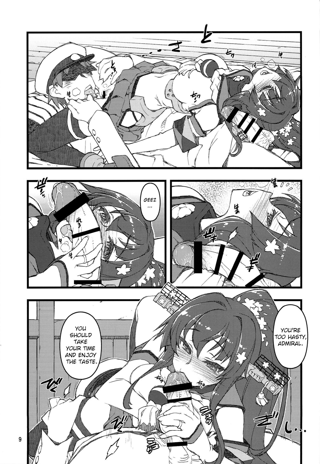 (SC65) [niesox (Tamori Tadaji)] Teitoku Nippou Ni | Admiral's Daily Report 2 (Kantai Collection -KanColle-) [English] [Brolen] page 9 full